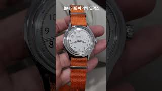 Marloe pacific52  CNS WATCH NATO STRAP [upl. by Colligan]