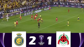 النصر ضد الريان 21  دوري أبطال آسيا النخبة 202425  أبرز الأحداث والأهداف [upl. by Yssac267]