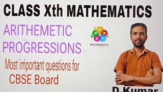 ARITHEMETIC PROGRESSIONS QUESTIONS 3 SOLUTION 👍 class10basicmathimportantquestion [upl. by Abih]