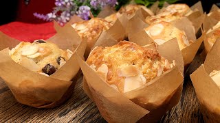 Die Nachbarn sind neidisch Ein sehr leckeres und einfaches MuffinRezept für den Feiertag [upl. by Ahsilram763]