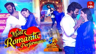 quotAnuvanuvuquot Song  Sudigali Sudheer amp Anjali Dance Performance  ETV Balagam  25th August 2024 ETV [upl. by Eiuqnimod]