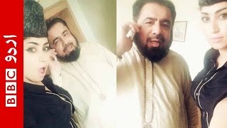 Mufti Qawi nominated in Qandeel Baloch murder case [upl. by Yuzik]