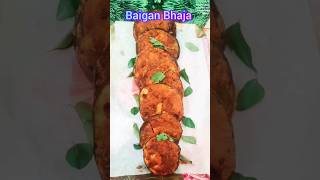 Baigan bhaja recipe different style bengali baigun bhaja recipe shorts trending [upl. by Odarbil698]