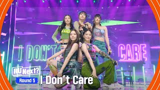 7회 그린유닛 민주·영서·지민·지현·혜원  ♬I Dont Care [upl. by Rutledge]