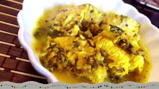 Lutong Pagi Kapampangan Recipe [upl. by Inva]