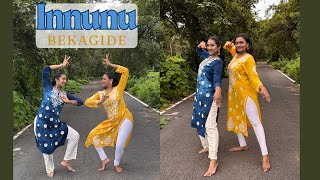 Innunu Bekagide  Mundina Nildana ft DancifywithAishwarya [upl. by Gilba403]