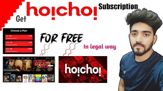 How to Get a FREE Hoichoi Subscription  Dont Miss Out [upl. by Ihsakat487]