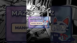 Manga de Mazinger Z Edición de Norma Editorial pasta dura manga anime novedadesmanga [upl. by Aihsoek662]