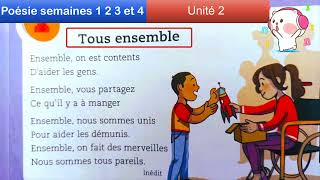 Mes apprentissages 3Aep  Poésie  Tous ensemble  page 46 المستوى ابتدائي الثالث [upl. by Ettesus]