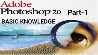 Adobe photoshop 70 photography photoshop viralvideo trending trendingshorts computerknowledge [upl. by Arihsat]