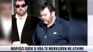 Vrasja e mafiozit grek flet Alket Rizai [upl. by Gerfen]