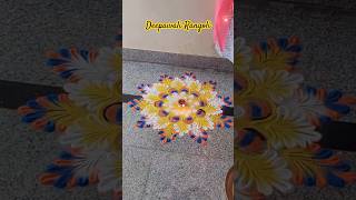 Deepawali Rangoli  Deepawali Lakshmi Pooja ನನ್ನಭಕ್ತಿಗೀತೆಗಳು deepavali deewali viralvideo [upl. by Ardnyk]