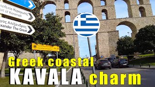 Kavala on the Aegean coast is hiding from plain sight of mass tourism walking in 4K [upl. by Creight]