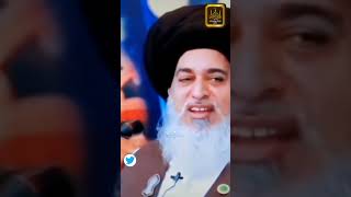 aqwam e mutahda mai ja k huzoor ki izaat Allama khadim hussain Rizvi tlp shorts status [upl. by Valentijn]