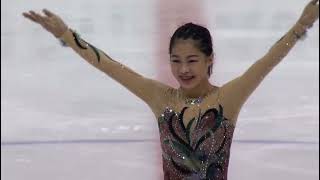 Yuhana Yokoi  Short Program  Bratislava 2018  Junior Grand Prix [upl. by Ennadroj]