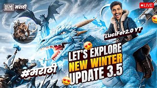 आले रे BGMI 35 UPDATE  BGMI LIVE  LuciFer20YT  D153 bgmilivestream shortsfeed shorts [upl. by Aihcela]