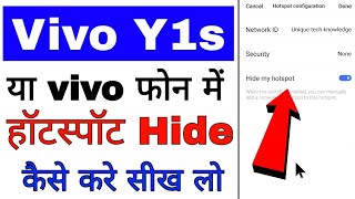 vivo Y1svivo mobile me hotspot hide kaise kare।। vivo phone me hotspot kaise chhupaye [upl. by Egag512]