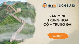 LỊCH SỬ VĂN MINH LƯỠNG HÀ THỜI CỔ ĐẠI  TDLS [upl. by Alten]