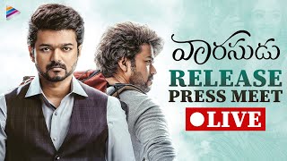 Vaarasudu Release Press Meet LIVE  Thalapathy Vijay  Srikanth  Rashmika  Thaman S  Dil Raju [upl. by Essinger926]