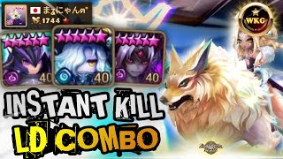 WTF DMG NARSHA with RAGDOLL COMBO IN RTA SUMMONERS WAR [upl. by Tybie162]