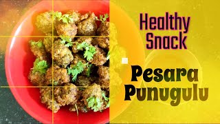 Pesara Punugulu  Healthy Snack 2021  Super Talks With Supraja  High Protein  New Recipes 2021 [upl. by Nafets]