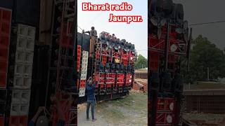 Bharat radio 📻 competitionmusic chiraiyakot sound djtridevrock [upl. by Flavia]