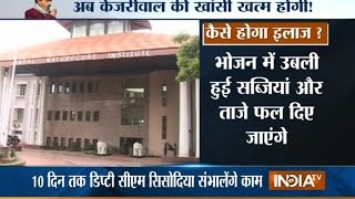 Kejriwal to Stay in Jindal Naturecure Institute for His Treatment  India TV [upl. by Mandler]