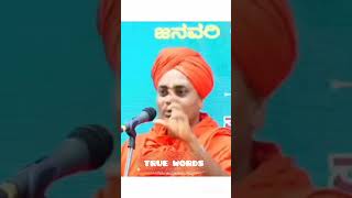 KOPPAL GAVISIDDESHWSARA SWAMIJI WONDERFUL SPEECH devotional koppal [upl. by Ladnar]