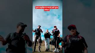 Music Video  RODI BASDA PARYO NI RAT Kalpana Dahal  Kamal BC Maldai Pramila  Ritu Pradeep [upl. by Nidnarb]