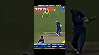 SIX FOURS IN A ROW dilshan tillakaratnedilshan johnson slvsaus worldcup2015 cricket shorts [upl. by Dickey]