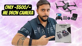 Unboxing DRONE CAMERA And Review [upl. by Korney]