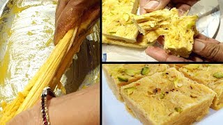 बाजार जैसी सोन पापड़ी बनाने का सटीक तरीका  Soan Papdi Recipe  Sohan Papdi  Recipe in Hindi [upl. by Htennek]