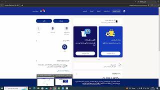 الفرق بين بايبال مفعل وبايبال غير مفعل paypal vs paypal [upl. by Ahselet401]