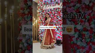 Jannat zubair at walima 😍🔥🔥🔥 [upl. by Frangos207]