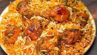 Chicken Biryani Banane Ka Sabse Best Tarika  Quick And Tasty Chicken Biryani  Chicken Dum Biryani [upl. by Anih]