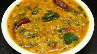 ఓసారి ఇలా పప్పు చేసిపెట్టండి సూపర్ అంటారు  Tasty Tomato Methi Pappu In Telugu [upl. by Assira]