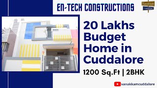 20 லட்சத்தில் அழகான 2BHK வீடு கட்டலாம்  Entech Constructions  Cuddalore [upl. by Axia103]