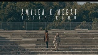 🔴OST NUR 2  Tetap Kamu AMYLEA X MEGAT Official Music Video [upl. by Garry]