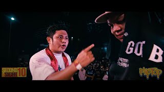 FlipTop  Bagsik vs Prince Rhyme [upl. by Trebbor]