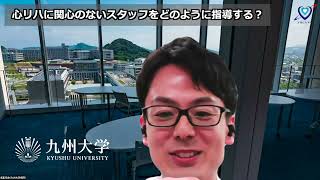 【後編】急性期理学療法の評価を考える [upl. by August]