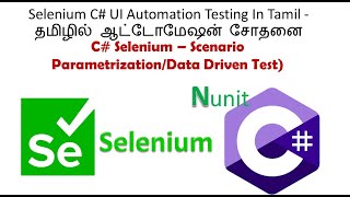 Parametarization in BDD selenium C  Data driven test case  scenario outline [upl. by Dearborn]