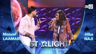 أداء هبة الناجي  منصف العماري Starlight Saison 3  Prime 6 [upl. by Aneeroc]