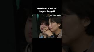 Mother’s Love 💔 shorts ytshorts mother [upl. by Crista]