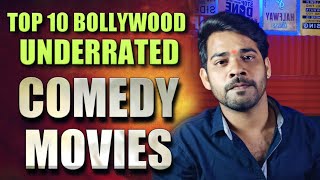 Top 10 Most Underrated Hindi Comedy Movies Available On YouTube  Comedy Movies  Aklesh Bhamore [upl. by Christal673]