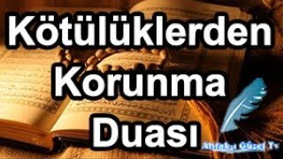 7x Fatiha 7x Ayetel Kürsi 7x İhlas 7x FelakNas Sihir Büyü Nazar Ve Cinlerden Korunmak için [upl. by Julianna717]