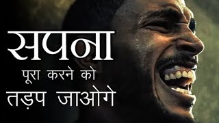 Motivated video in Hindi  Motivation video  New motivational video  Rj Kartik  LIVE Stream [upl. by Readus]