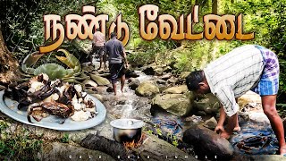 ஆற்று நண்டு வேட்டை  Crab Catching🦀🫕  Mud Crab Rasam  village cooking  CRAB SOUP [upl. by Repsaj]