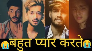 tik tok sad shayari Sad Urdu Poetry Bewafa Shayari TRD Shayari snack video [upl. by Nelleeus]