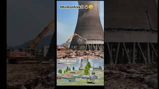 BimaShakti tower free fire crash 😔 freefire teacher1m gaming [upl. by Aisyla510]