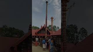 Mararikulam Sree Mahadev Templetravel alappuzha kerala india [upl. by Bryon]